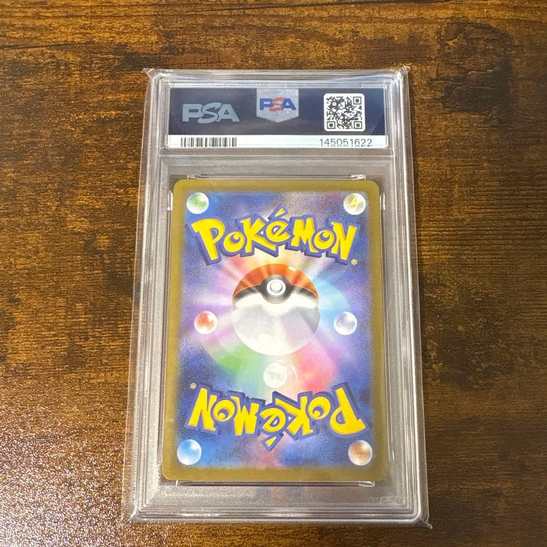 2026 ビクティニ PSA 10 B-WR EVENT PRIZE
