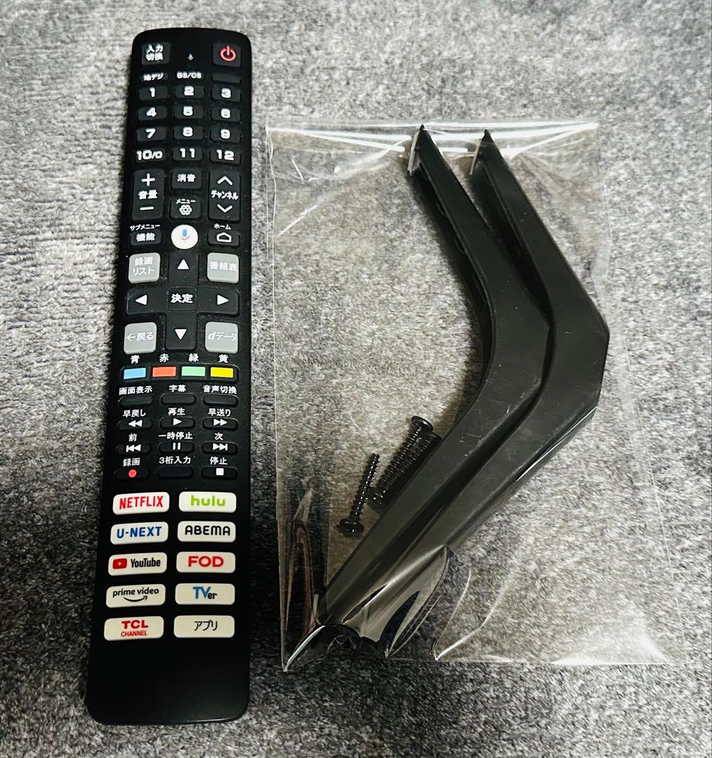 TCL 40型液晶テレビ スタンド テレビ台付き