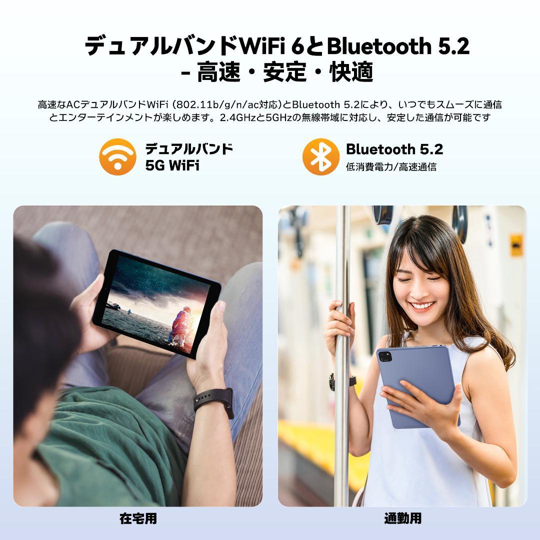 専用ケース付属！✨最新版8インチタブレット✨ UAUU♡M10 美品 付属品完備