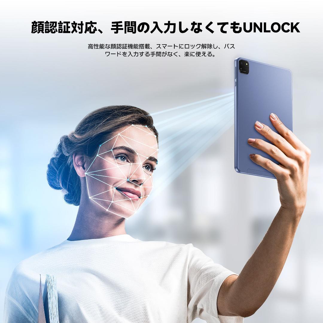 専用ケース付属！✨最新版8インチタブレット✨ UAUU♡M10 美品 付属品完備