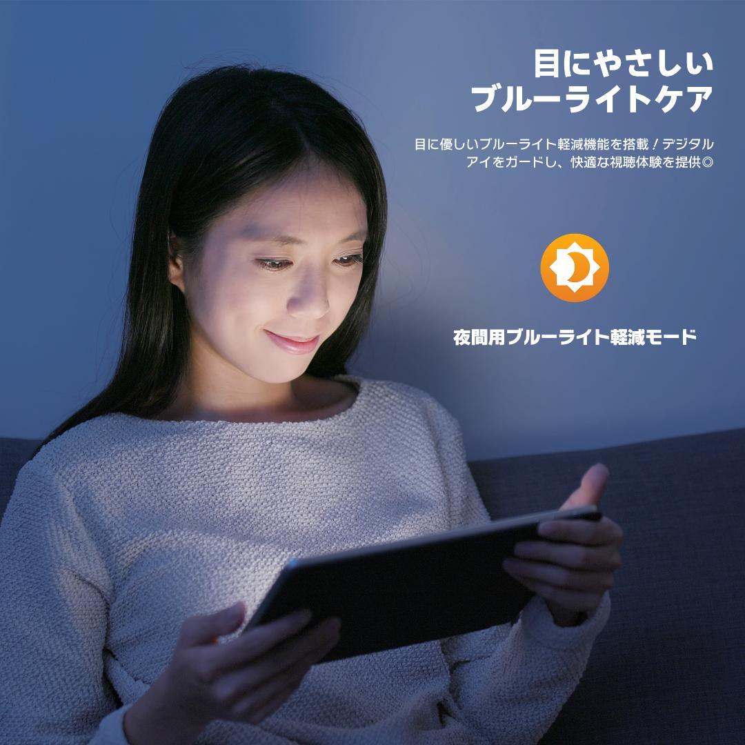 専用ケース付属！✨最新版8インチタブレット✨ UAUU♡M10 美品 付属品完備