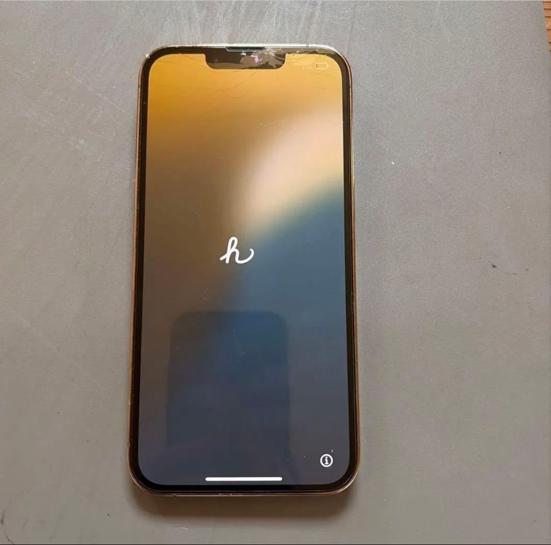 Apple iPhone 13 Pro ゴールド 本体