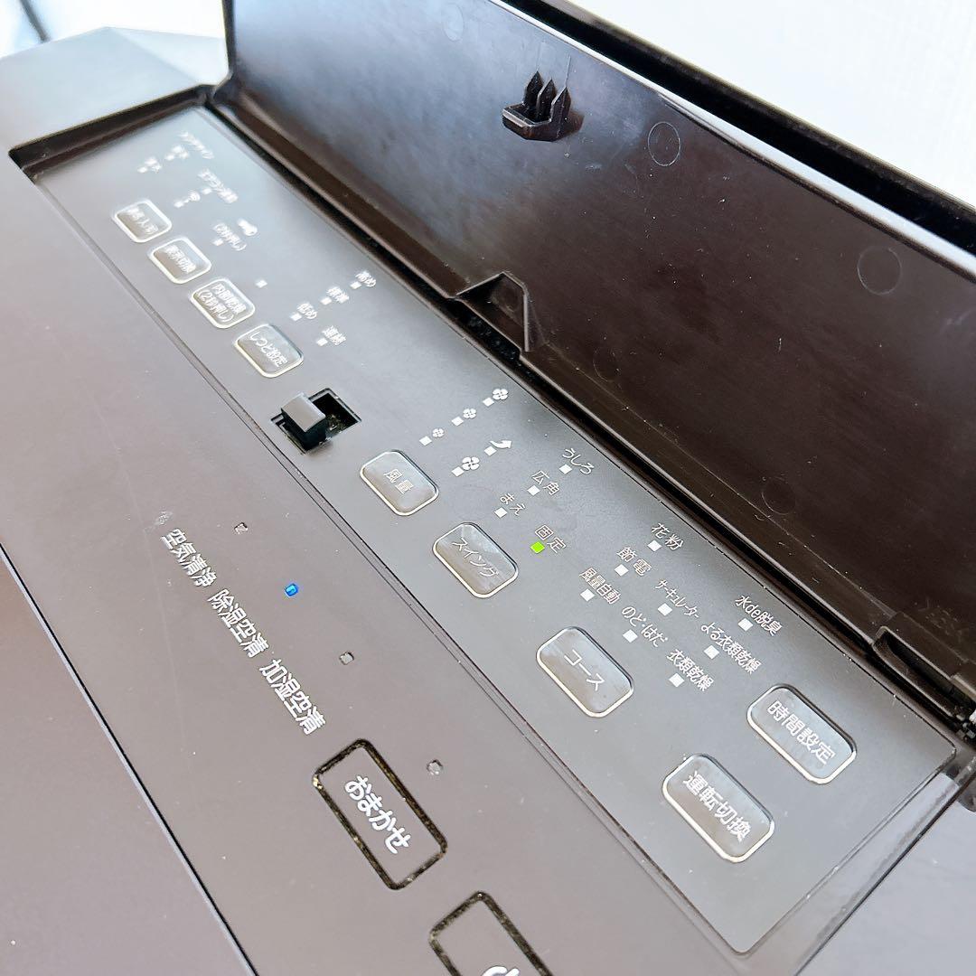 DAIKIN MCZ70W-T 空気清浄機 除加湿機能付 ダイキン