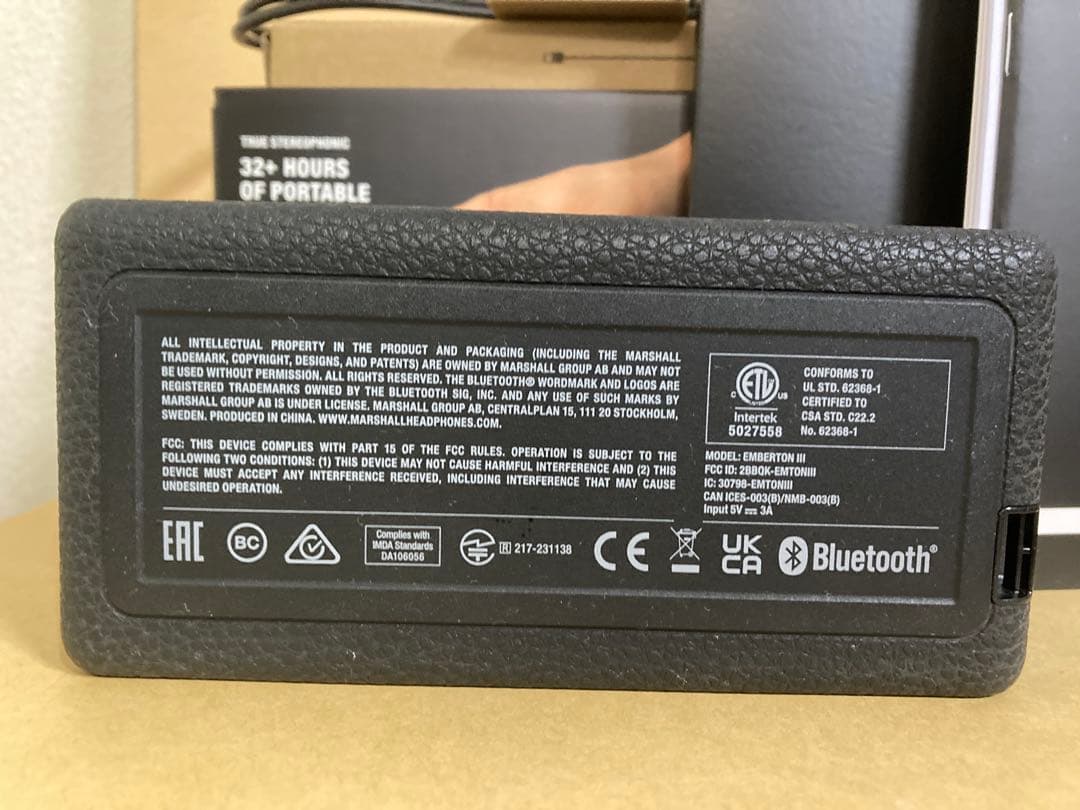 【公式正規品】Marshall Emberton III マーシャルススピーカー