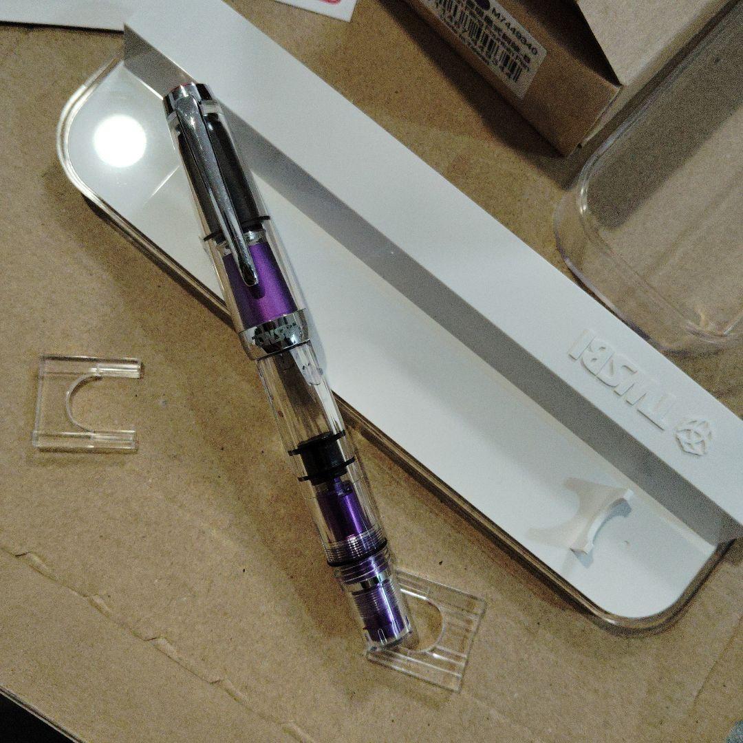 ツイスビー　ダイヤモンドmini ALグレープ　B