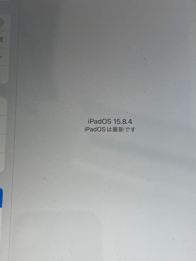 iPad Air2 第2世代 16GB A1567 ケース付き　スペースグレイ