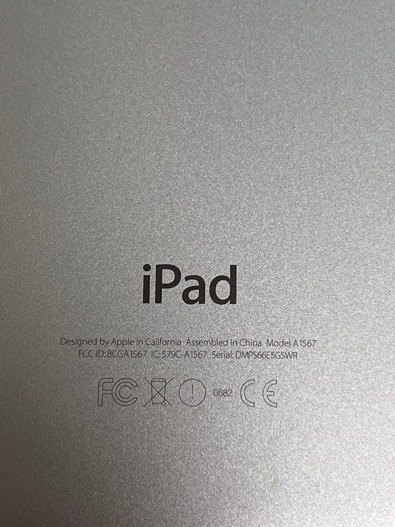 iPad Air2 第2世代 16GB A1567 ケース付き　スペースグレイ