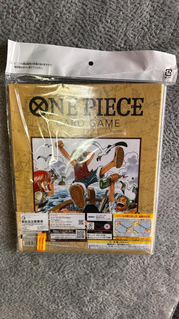 ワンピースカード 9ポケットバインダー ver.1 コレクションファイル