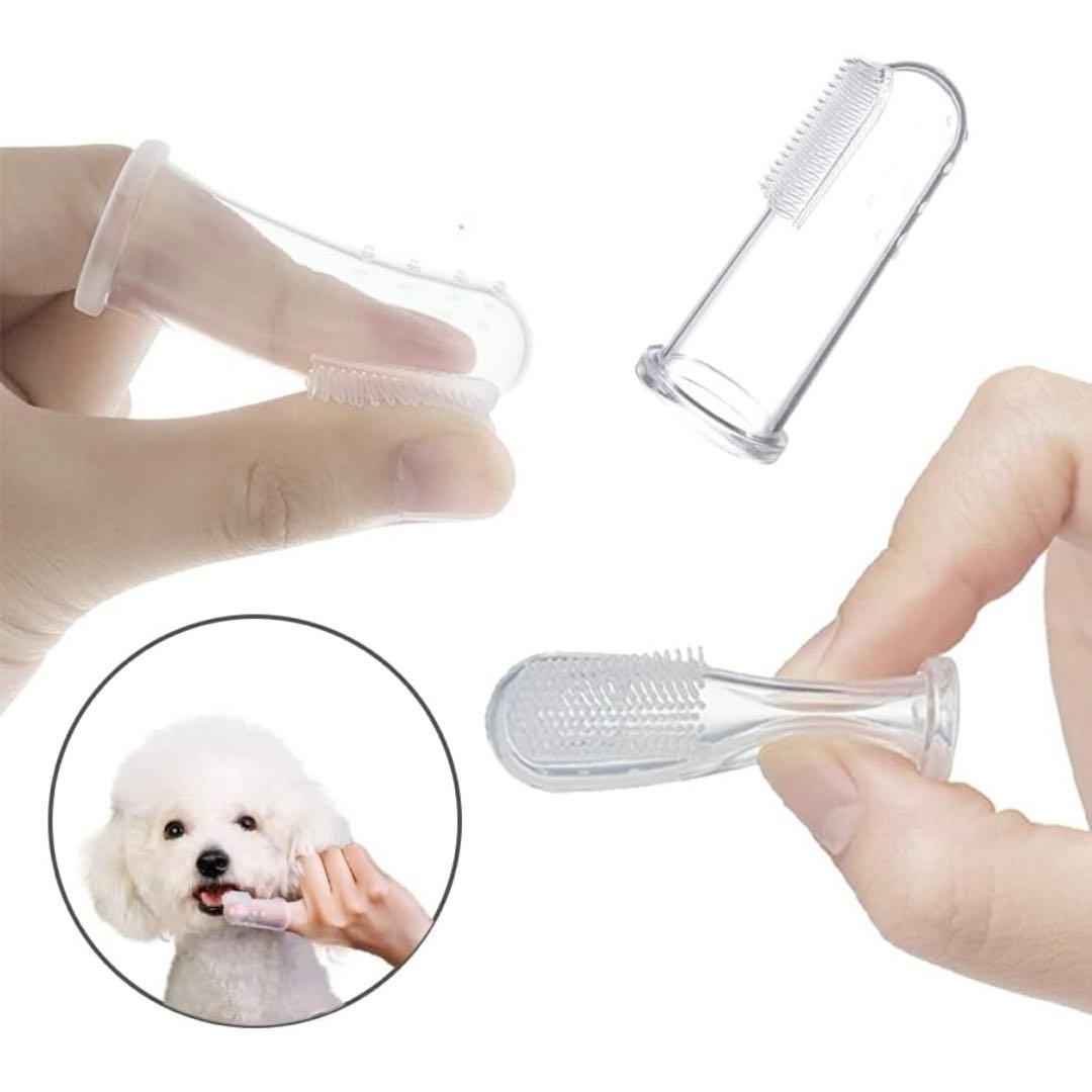 10枚 犬 歯ブラシ 透明ペット用歯ブラシ 5.5cm ペット シリコン 指