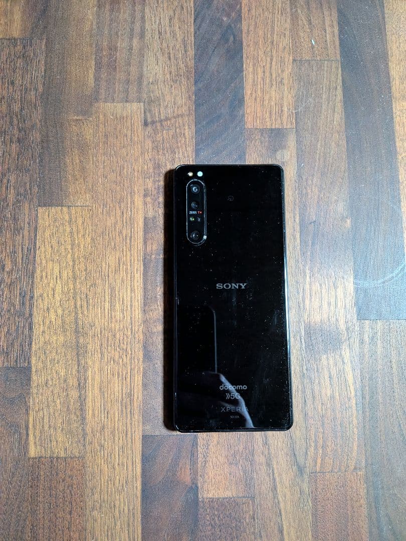 Xperia1Ⅱ