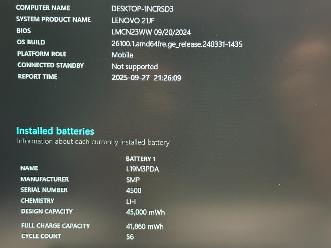 Windowsノート本体 LENOVO THINKBOOK 15 G5 ABP R5 16G 512G
