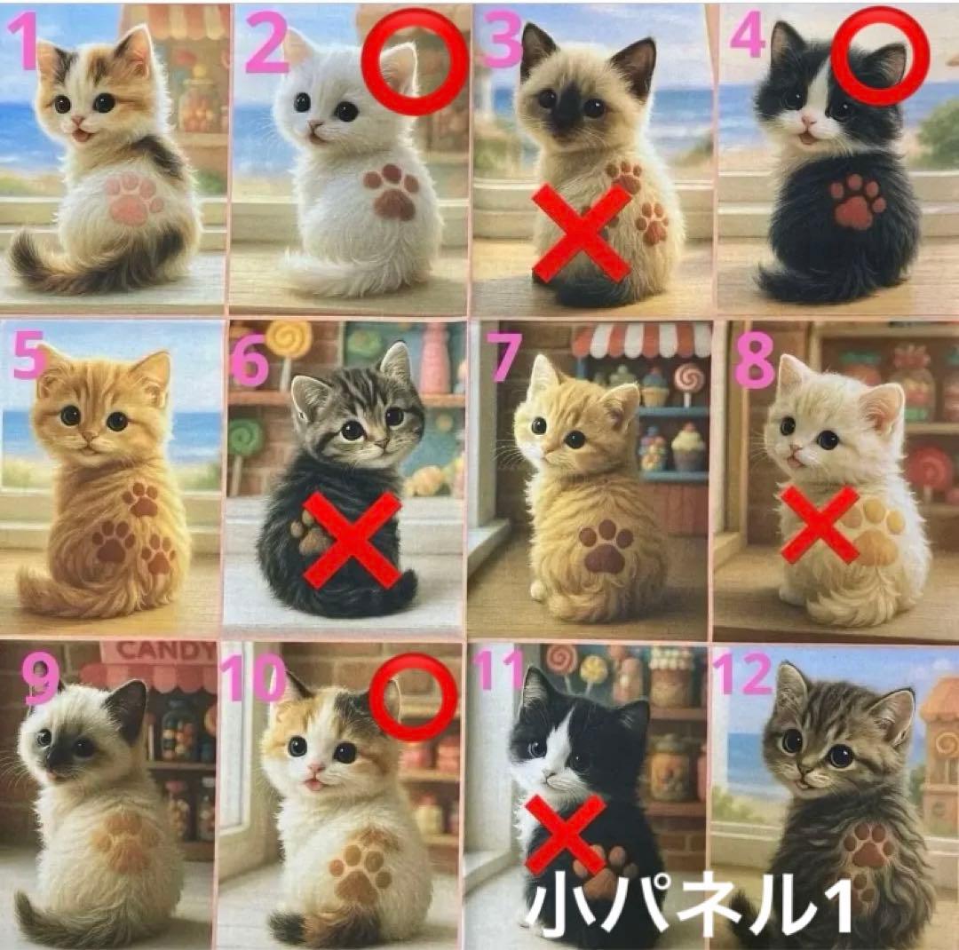 チロスケ様⑤