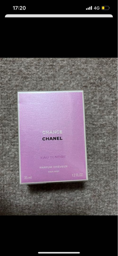 新品　未開封　CHANEL チャンス オー タンドゥル ヘアミスト 35ml