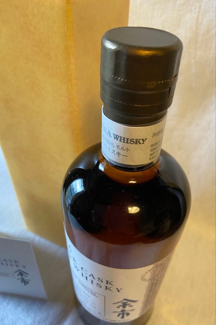 ニッカ 余市10年 700ml