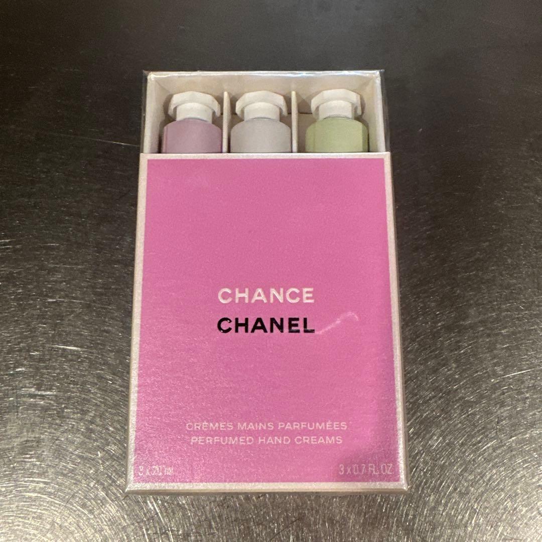 最終！値下げ　【新品未開封】 CHANEL シャネル　チャンス クレーム マン