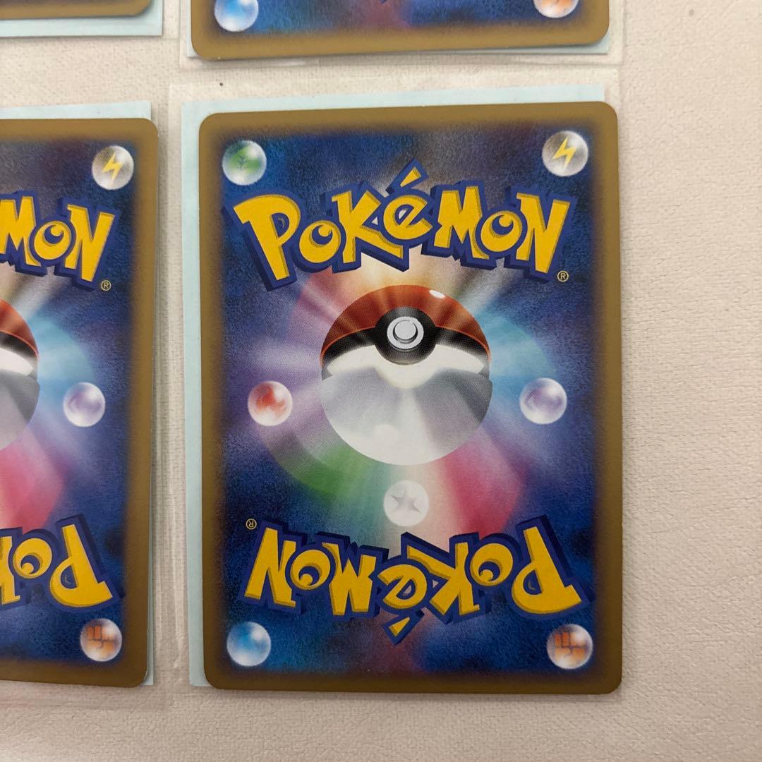 ポケモンカード レジェンドエネルギーカード セット