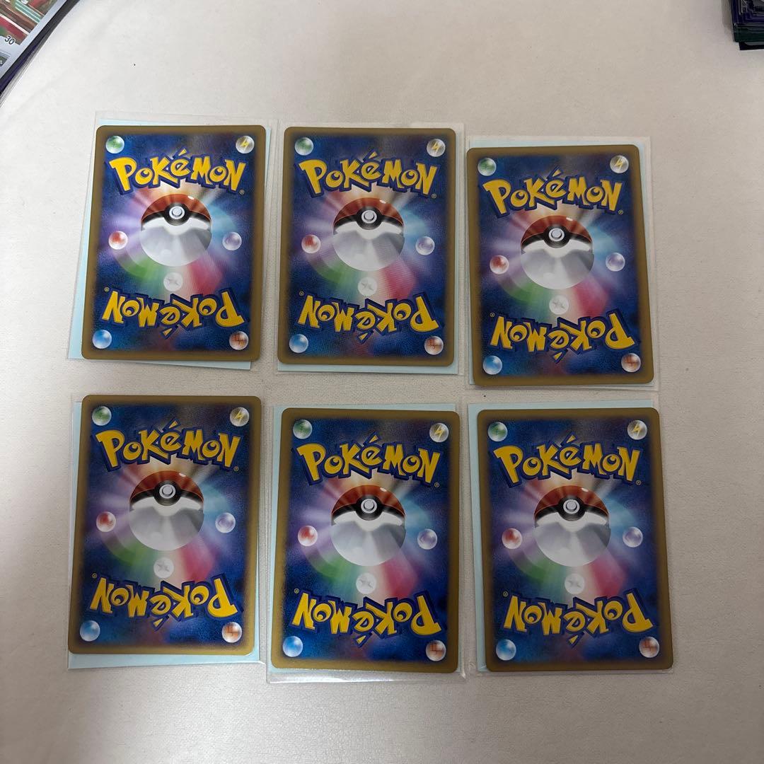 ポケモンカード レジェンドエネルギーカード セット