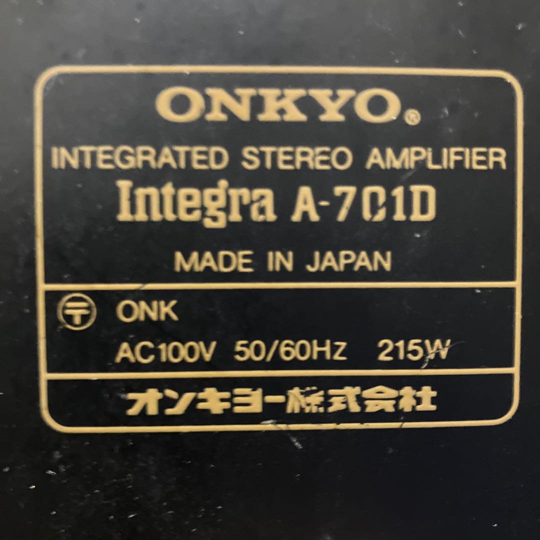 【弥生価格】《動作品》『美品』 ONKYO A-7010 AVアンプ