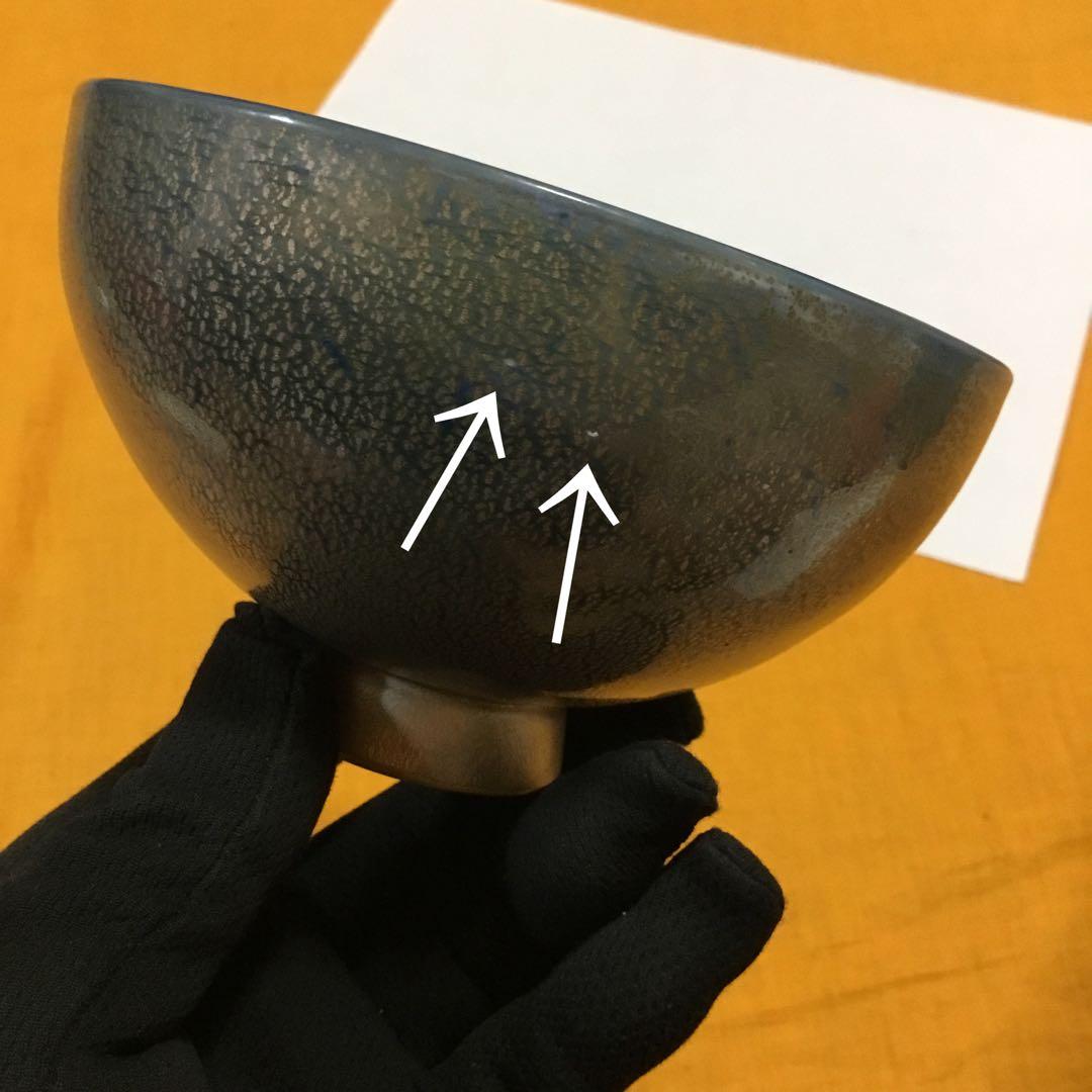ガラスの抹茶茶碗 菊池正博さん