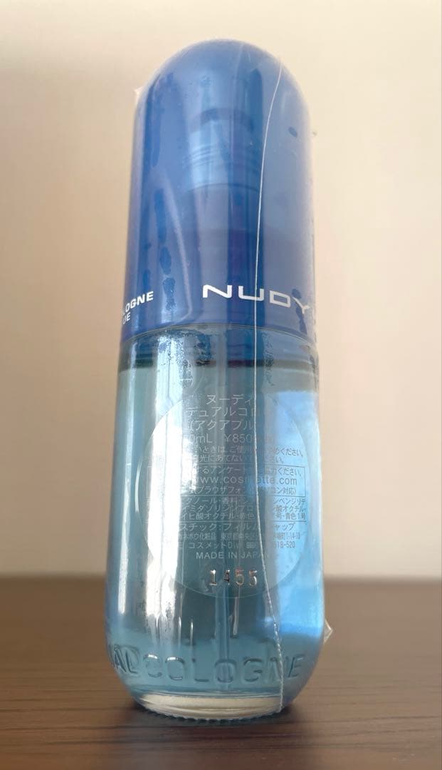 カネボウ　NUDY ヌーディ　デュアルコロン アクアブルー　＊新品未開封　廃盤品