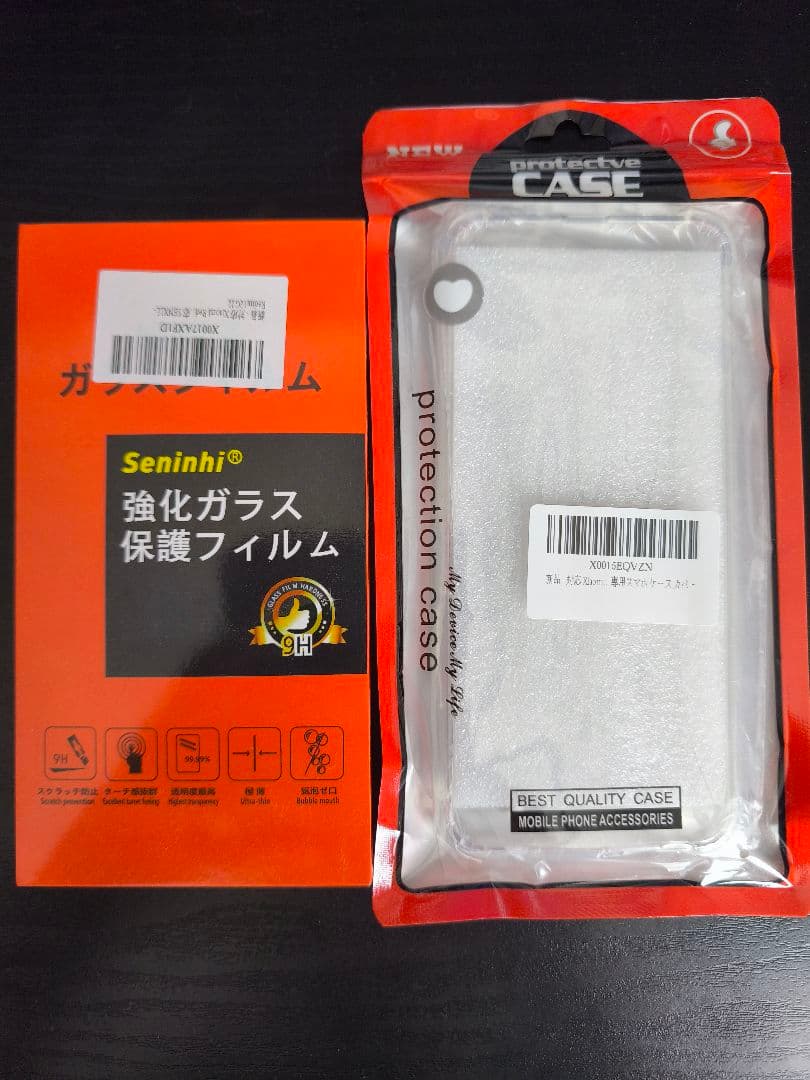 Redmi 12 5G Sky Blue 4GB RAM 128GB 未使用