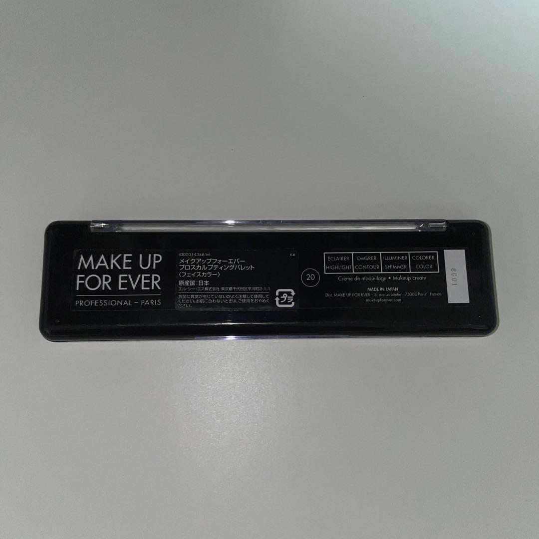 メイクアップフォーエバー プロスカルプティングパレット