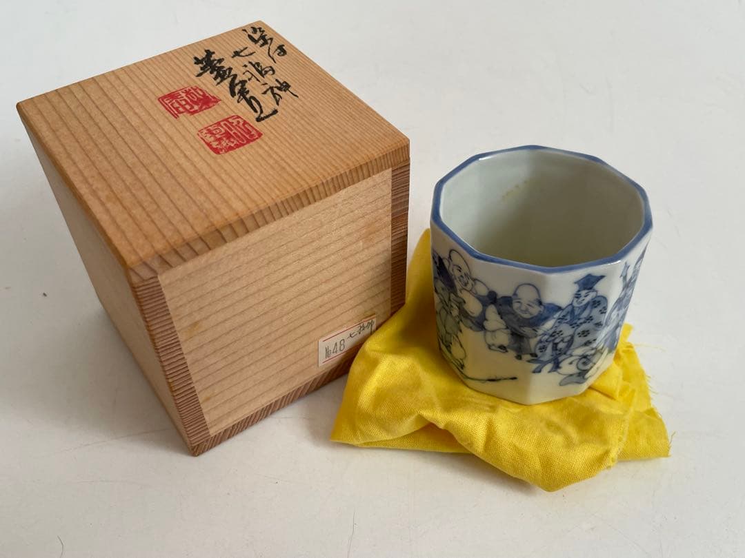 陶芸家　高野昭阿弥　染付　七福神図　蓋置　共箱　茶道具