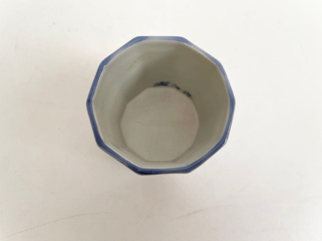 陶芸家　高野昭阿弥　染付　七福神図　蓋置　共箱　茶道具