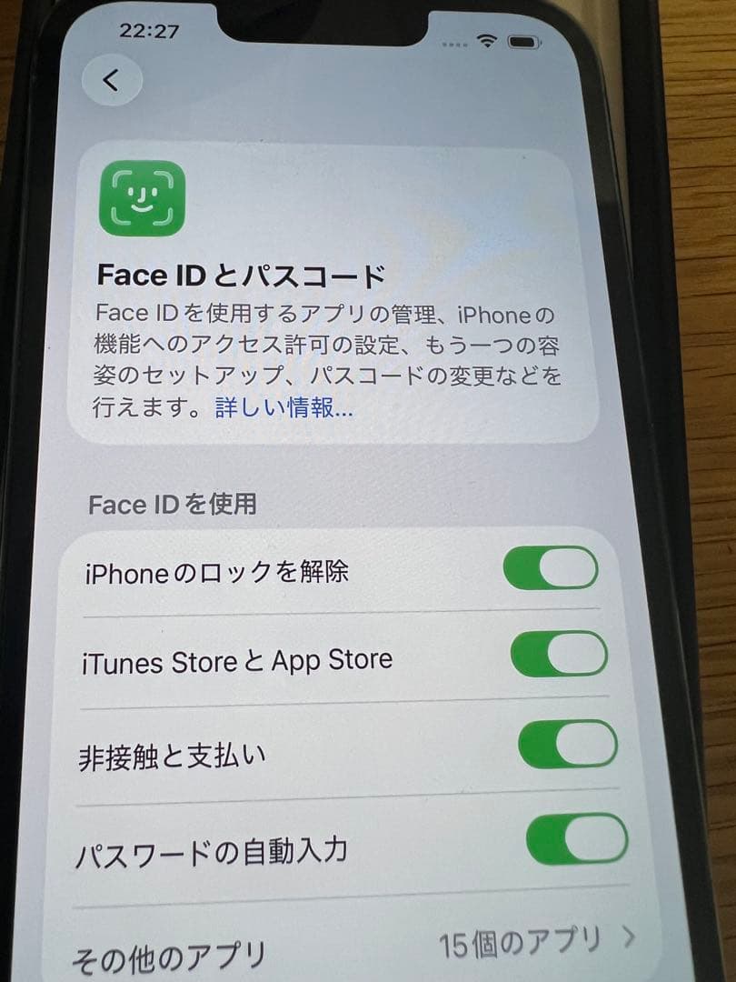 iPhone13pro 512GB 純正バッテリー100% SIMフリー