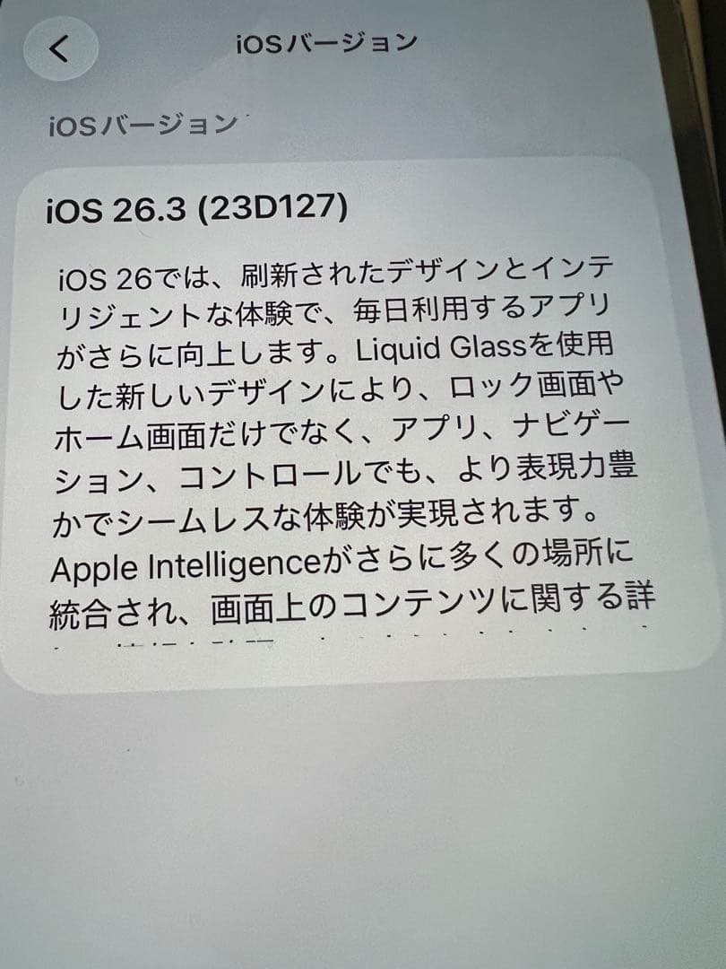 iPhone13pro 512GB 純正バッテリー100% SIMフリー