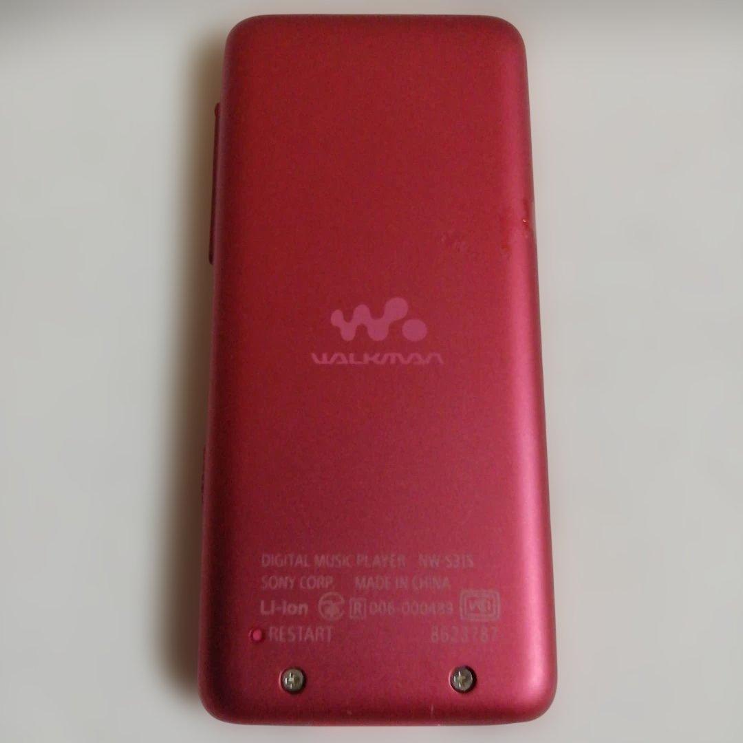 【大容量長時間　ウォークマンBluetooth　16GB　NW-S315】58h