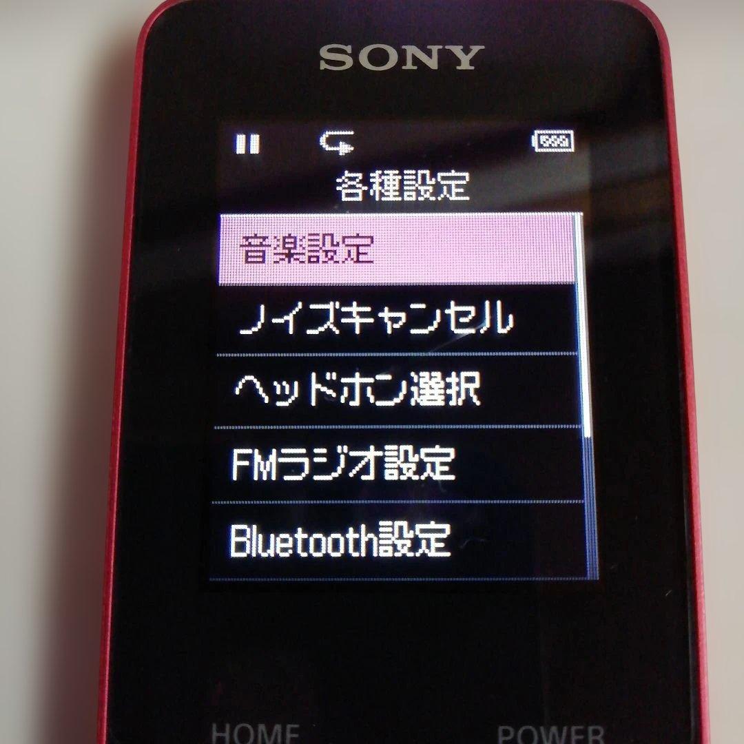 【大容量長時間　ウォークマンBluetooth　16GB　NW-S315】58h