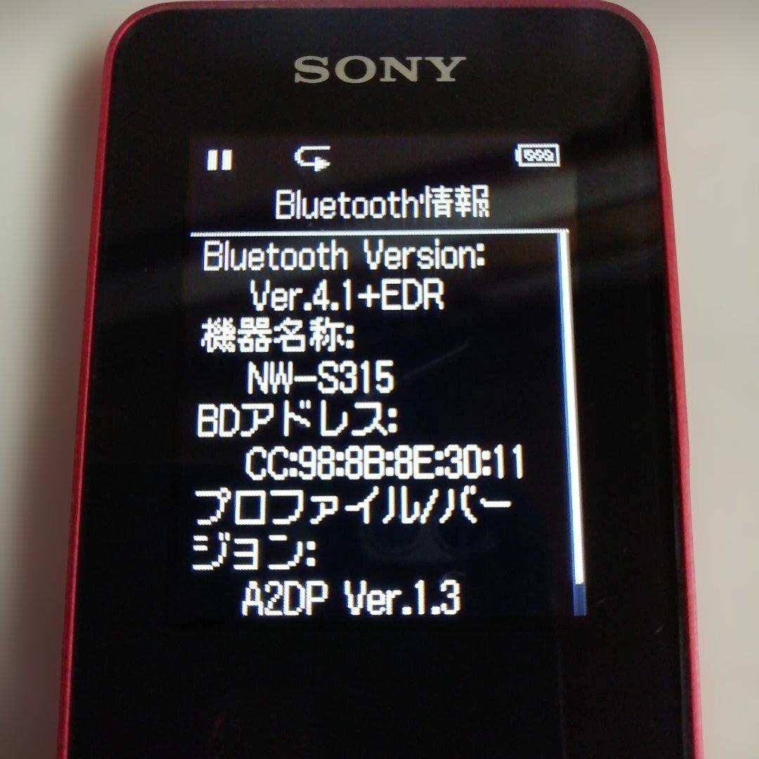 【大容量長時間　ウォークマンBluetooth　16GB　NW-S315】58h