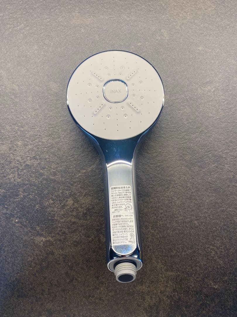 【美品】INAX エコアクアシャワー SPA