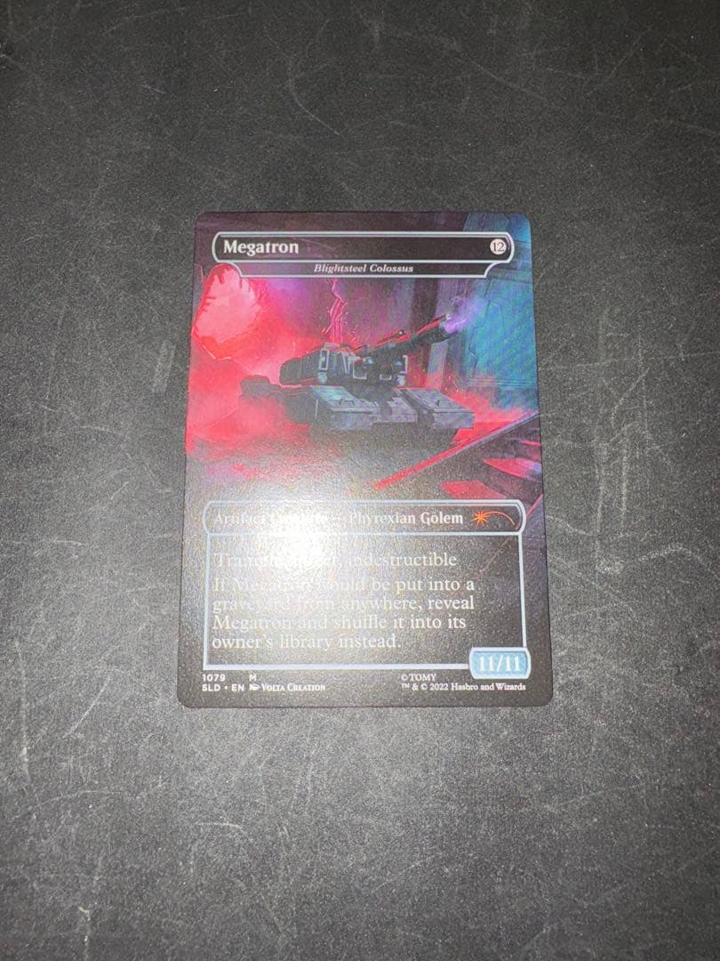 MTG 荒廃鋼の巨像 英語 拡張
