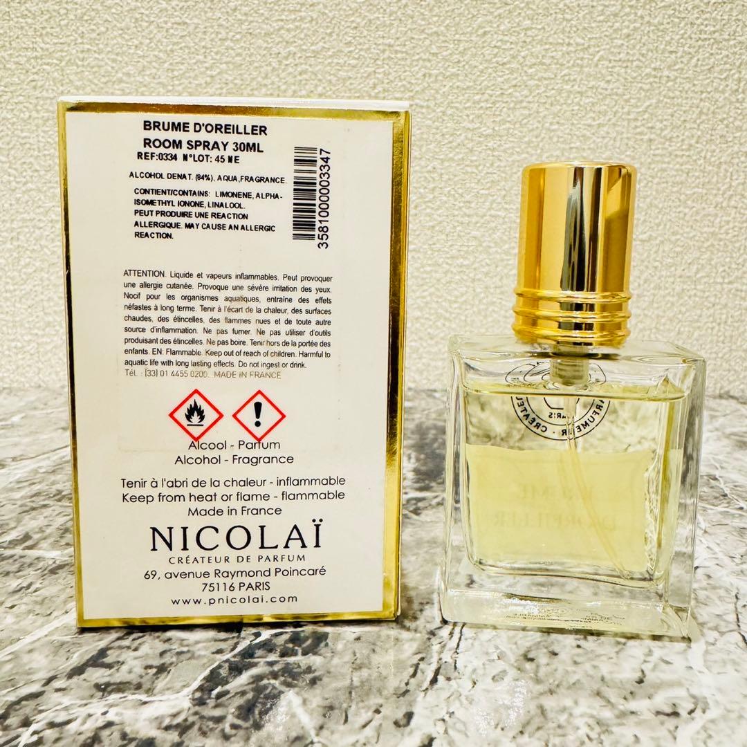 ニコライ ピローミスト 30ml