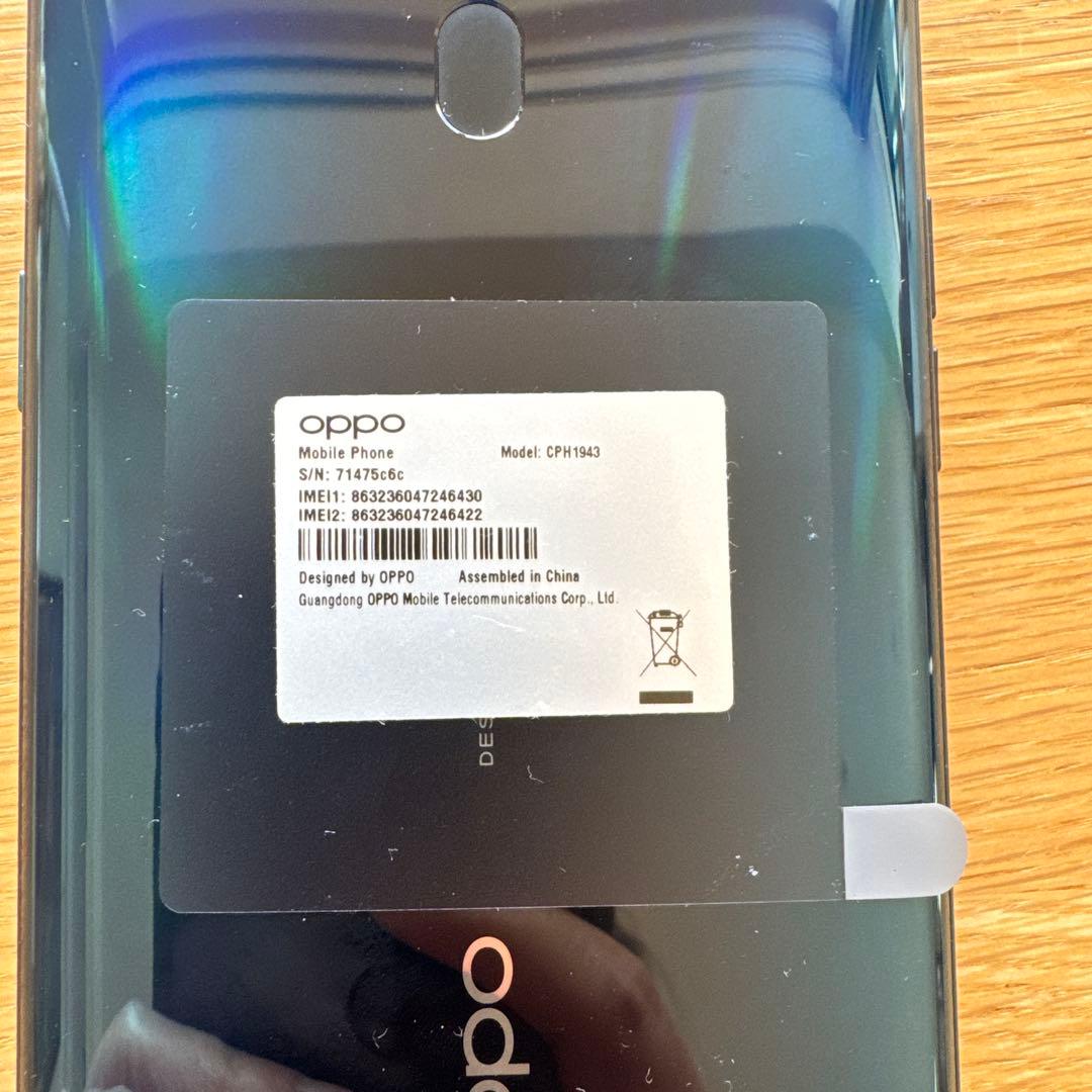 スマートフォン本体 A5 2020