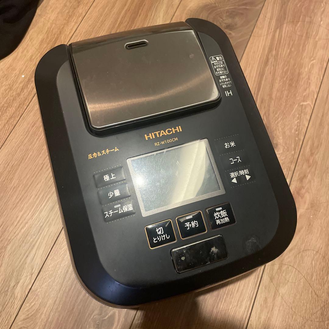 HITACHI IH炊飯器 予約機能付き　RZ-W100CM