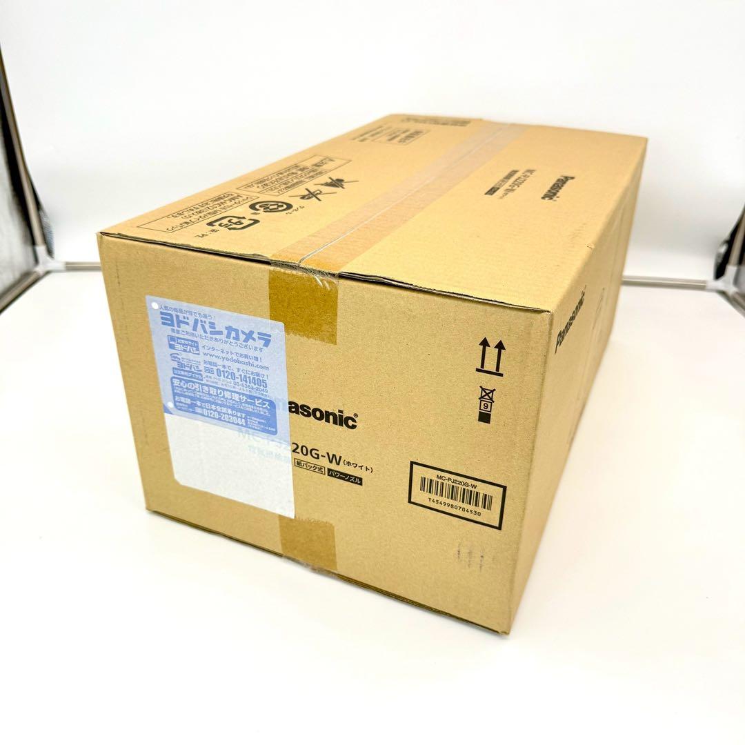 パナソニック 紙パック式掃除機 MC-PJ220G