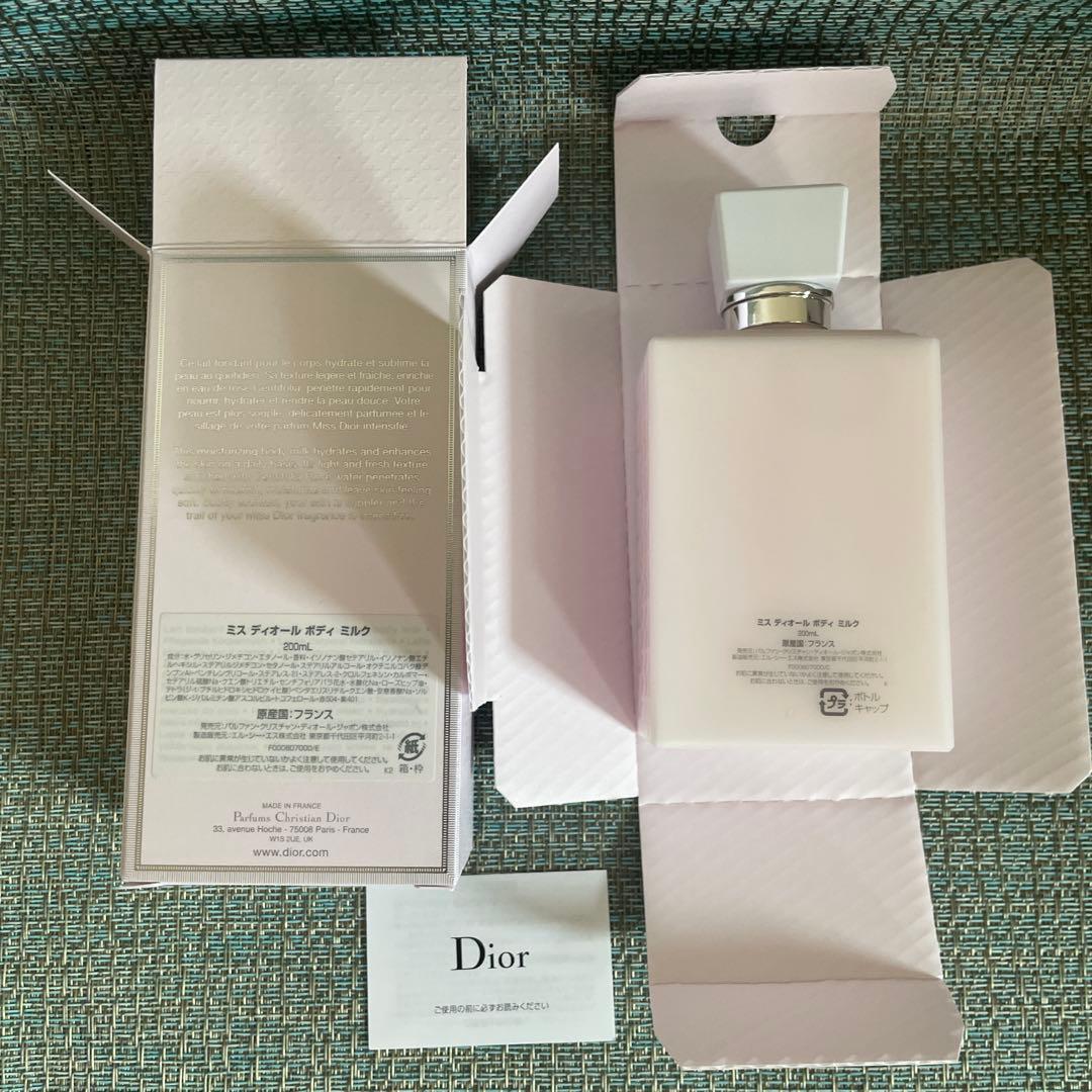 ボディローション Miss Dior Moisturizing Body Milk