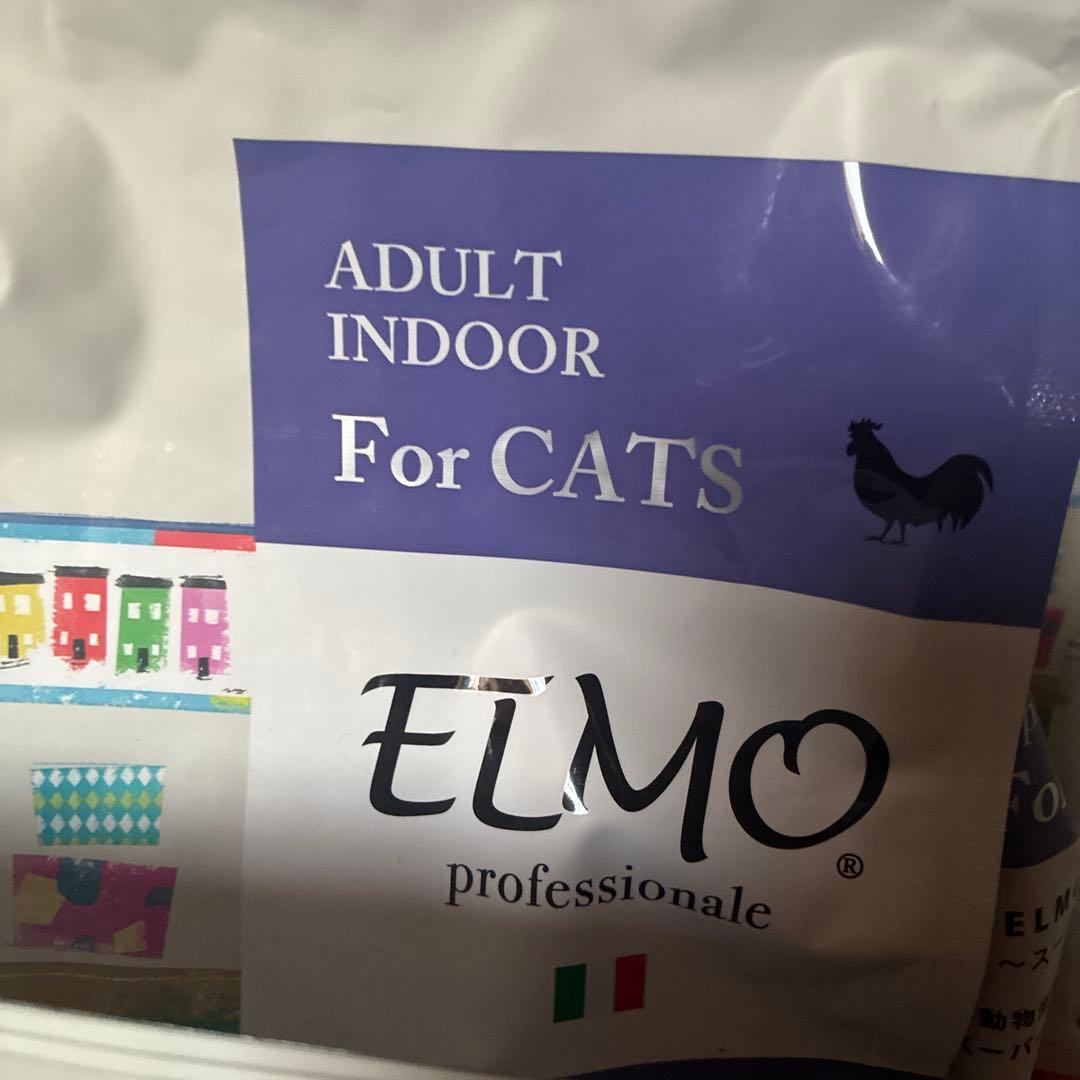 ELMO キャットフード 室内猫用・毛玉対策