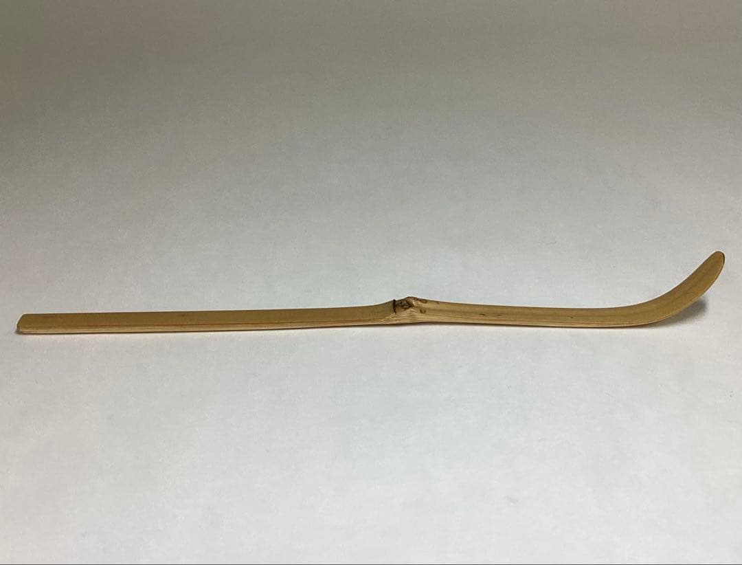 茶杓「好日」玄性 茶道具 古物品