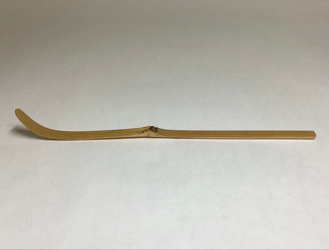 茶杓「好日」玄性 茶道具 古物品