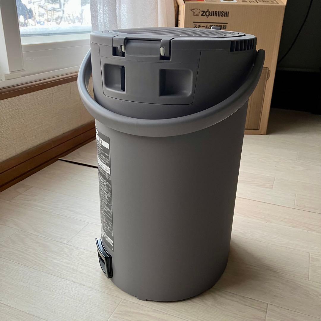 象印　スチーム式加湿器　2024年製　EE-DE50-HA グレー　4.0L
