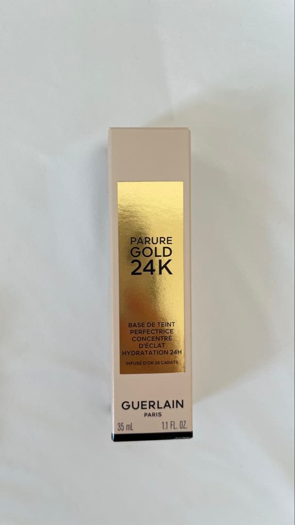ゲラン パリュール ゴールド 24K プライマー