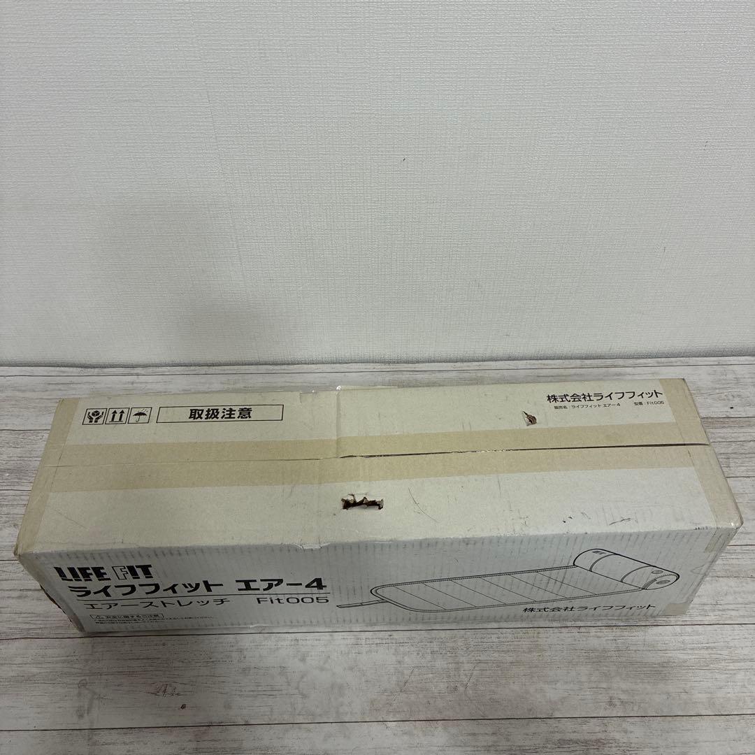 ライフフィット エアー4 エアーストレッチ fit005