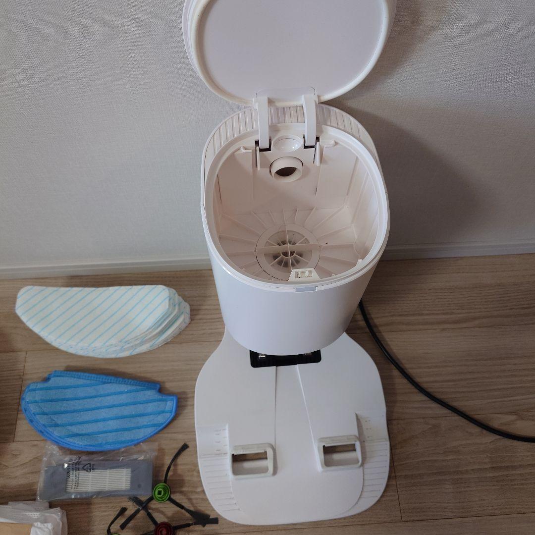 ECOVACS(エコバックス）DEEBOT N8+ ロボット掃除機 マッピング