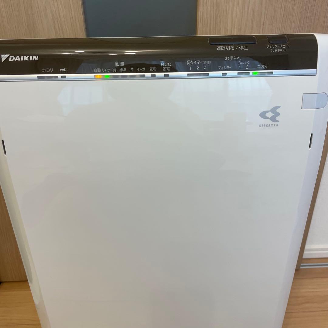 DAIKIN ダイキン MC80U-W 空気清浄機ストリーマ