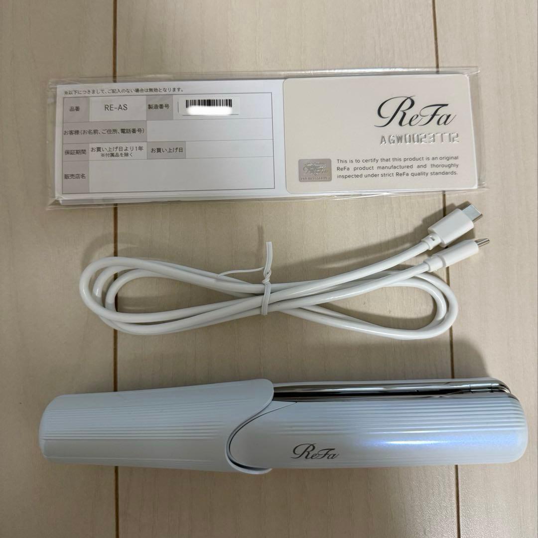 【美品】リファ フィンガーアイロンST ホワイト