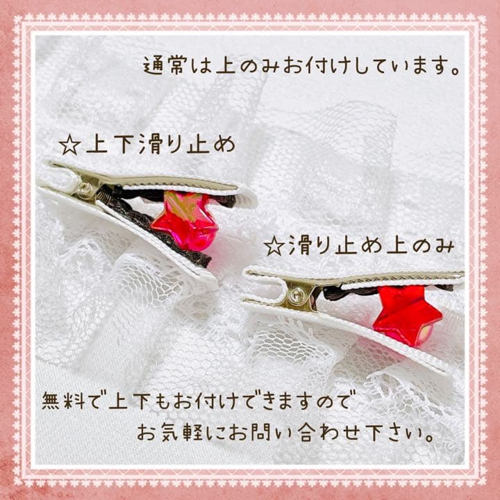 【スノーマン】ベビーヘアクリップ ヘアゴム